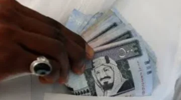 سعر الريال السعودي مقابل العملات الأجنبية الخميس المقبل